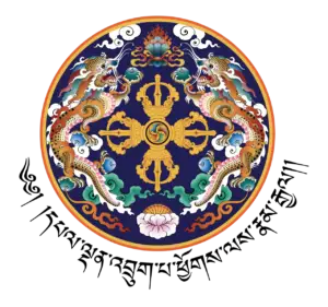 National Emblem of Bhutan, colour with black text