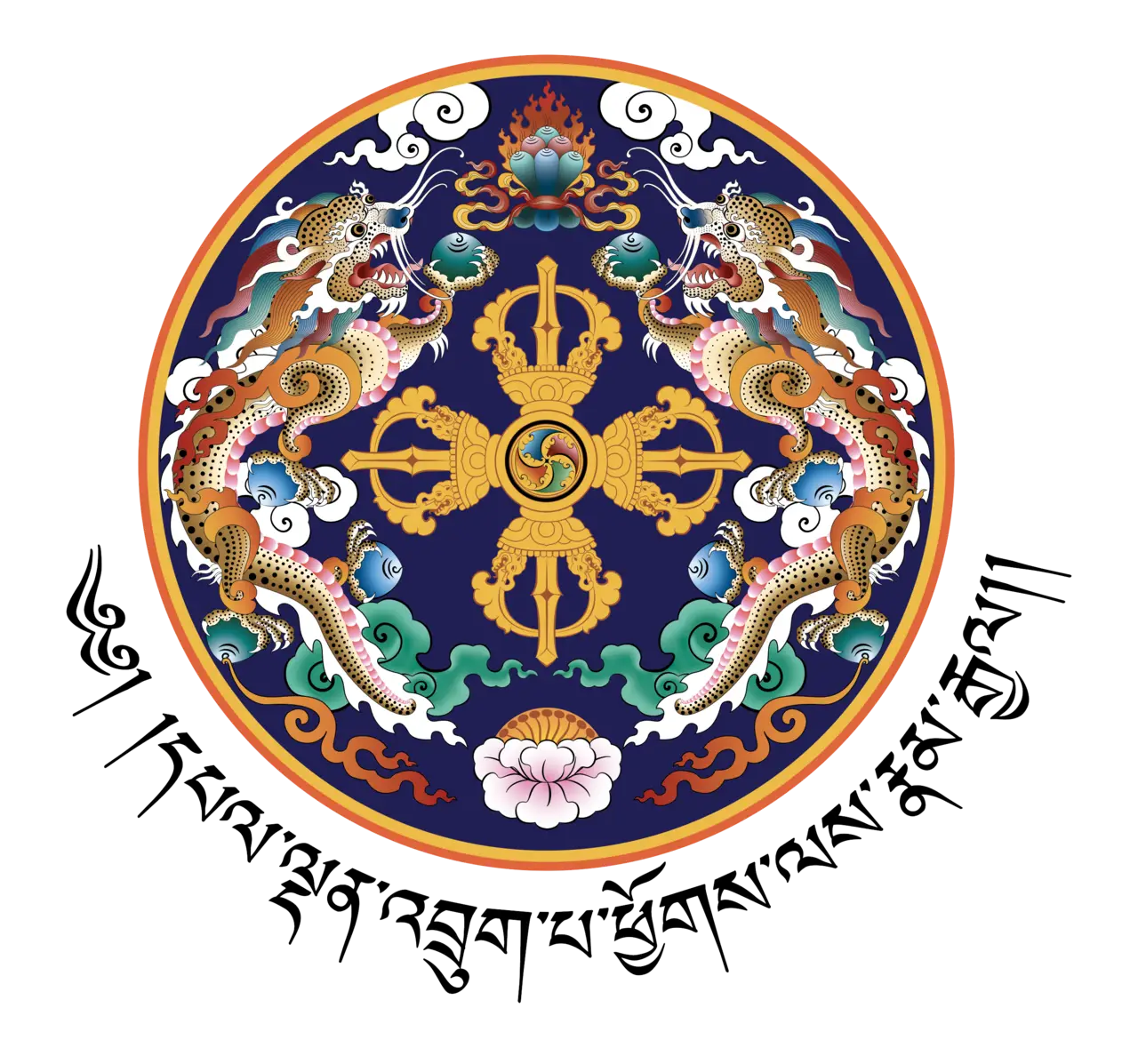 National Emblem of Bhutan, colour with black text