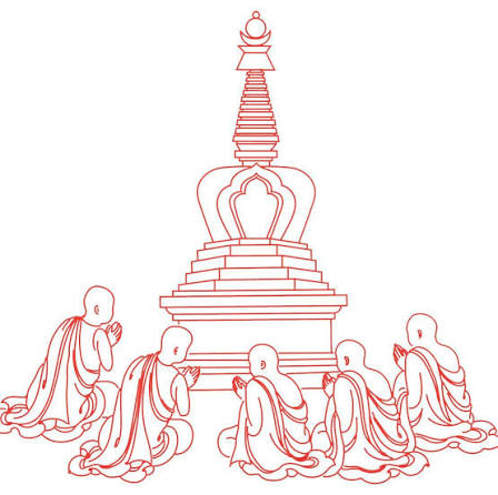 Bhutan Nuns Foundation logo